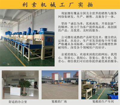 1340-6A 網絡技術的研究與應用前景